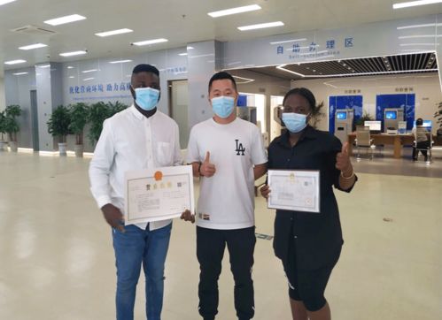 服務(wù)無國(guó)界，溝通零距離 營(yíng)業(yè)執(zhí)照輕松辦，數(shù)據(jù)處理與存儲(chǔ)服務(wù)新紀(jì)元